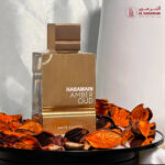 AL HARAMAIN WHITE EDITION 3.4