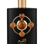 LATTAFA AL QIAM GOLD
