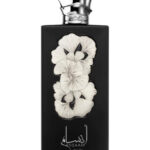 LATTAFA ASAAM SILVER