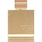 AL HARAMAIN GOLD EDITION